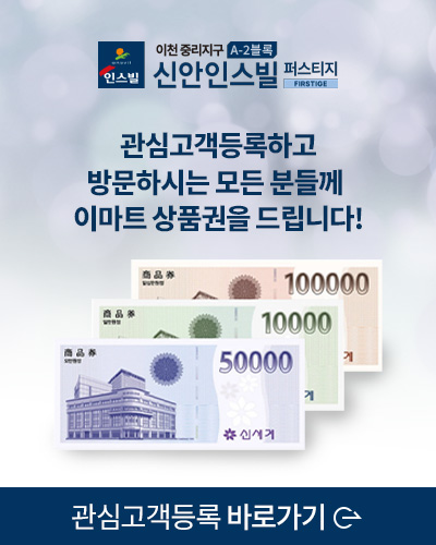 팝업이미지4