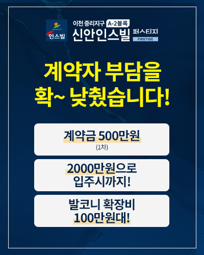 팝업이미지2