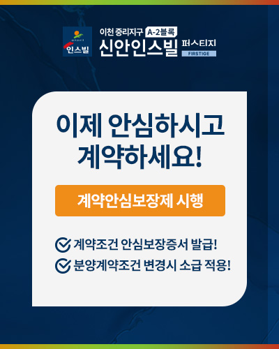 팝업이미지3